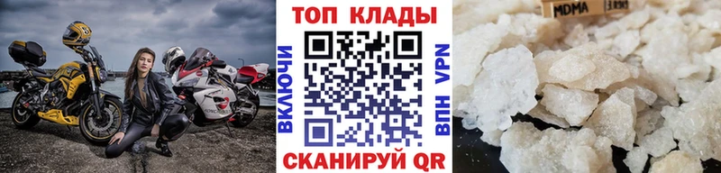 Наркошоп Вязники Cocaine ГАШИШ МАРИХУАНА