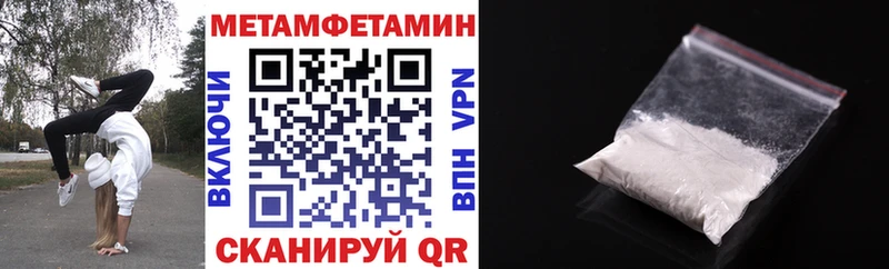 гидра рабочий сайт Вязники АМФ Premium дарнет шоп