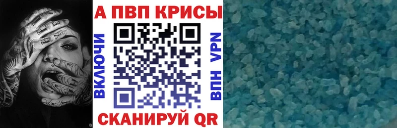 хочу наркоту  Вязники  Alpha PVP VHQ 