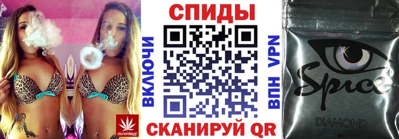 kraken как войти  Вязники  Бутират BDO 33% 