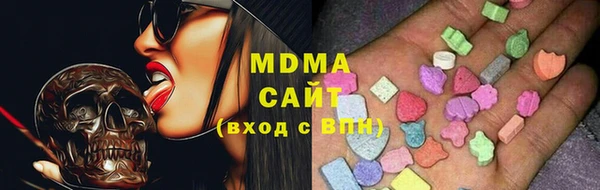 спиды Инсар