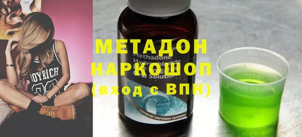 соль курить ск Белоозёрский