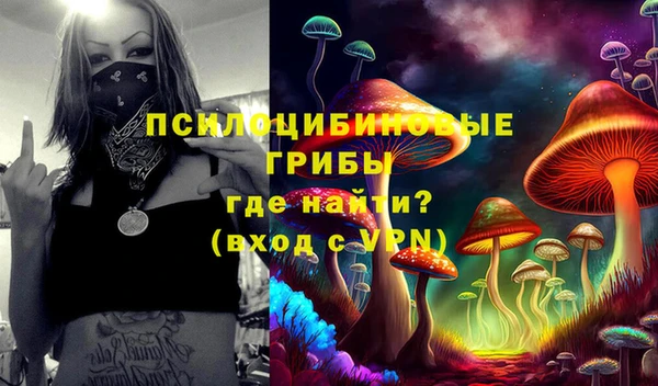 соль курить ск Белоозёрский