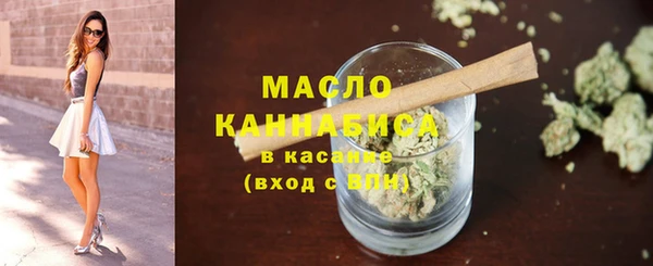 не бодяженный Белокуриха