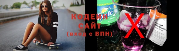 не бодяженный Белокуриха