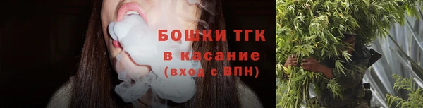 прущая мука Беломорск