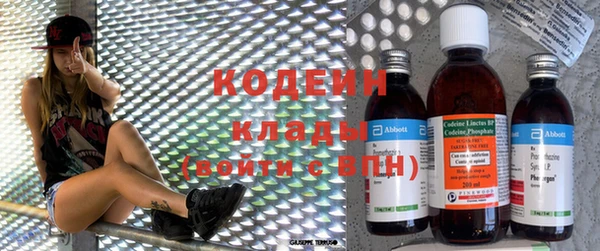 соль курить ск Белоозёрский