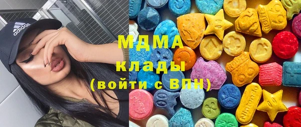 прущая мука Беломорск
