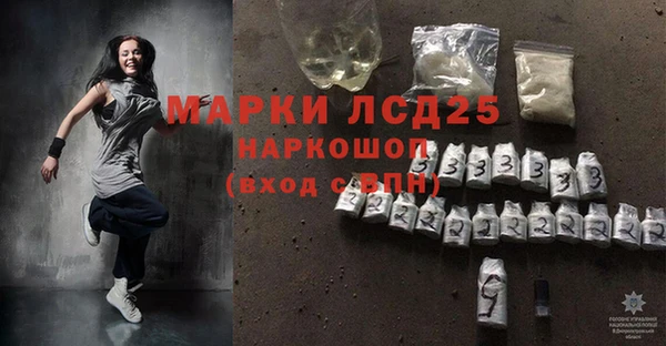не бодяженный Белокуриха