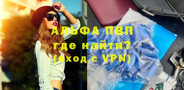 соль курить ск Белоозёрский