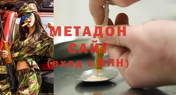 соль курить ск Белоозёрский