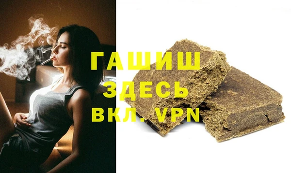 не бодяженный Белокуриха