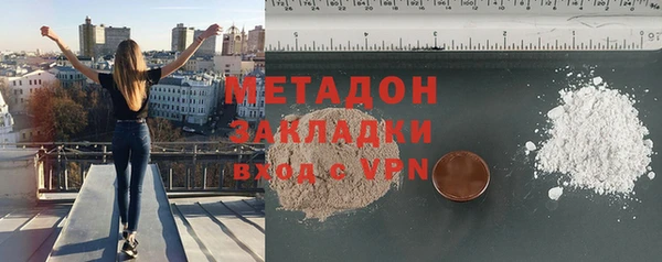 прущая мука Беломорск
