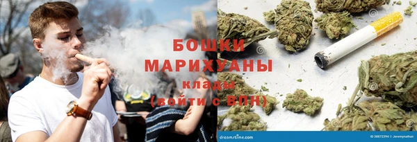 не бодяженный Белокуриха