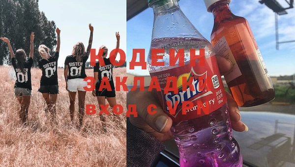 не бодяженный Белокуриха