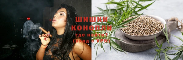 прущая мука Беломорск