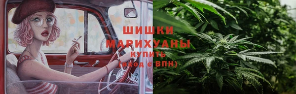 прущая мука Беломорск